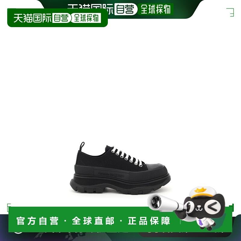1h可退 【99新未使用】欧洲直邮alexander mcqueen 男士 时尚休闲