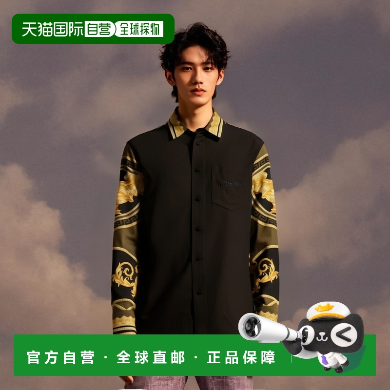 欧洲直邮VERSACE 男士衬衫10158381A113695BC60长袖经典范思哲