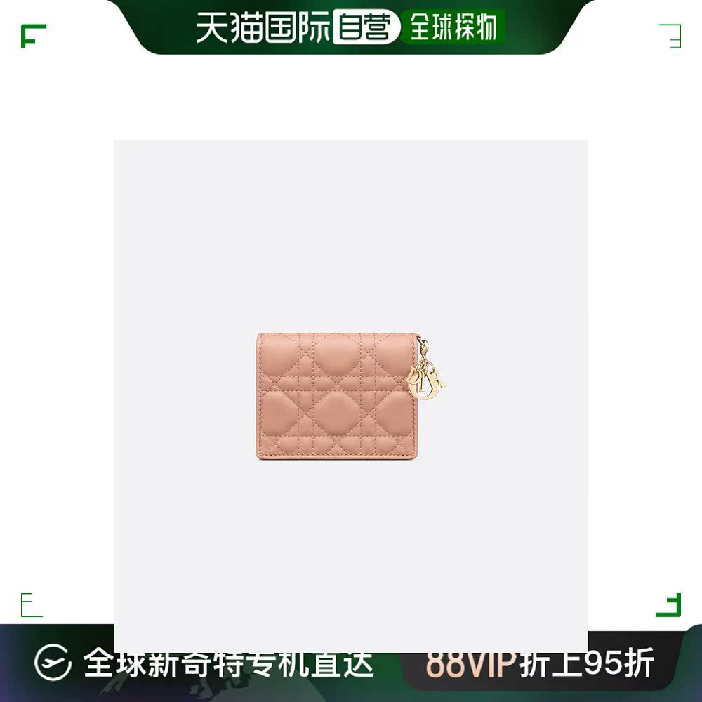 欧洲直邮DIOR 钱包