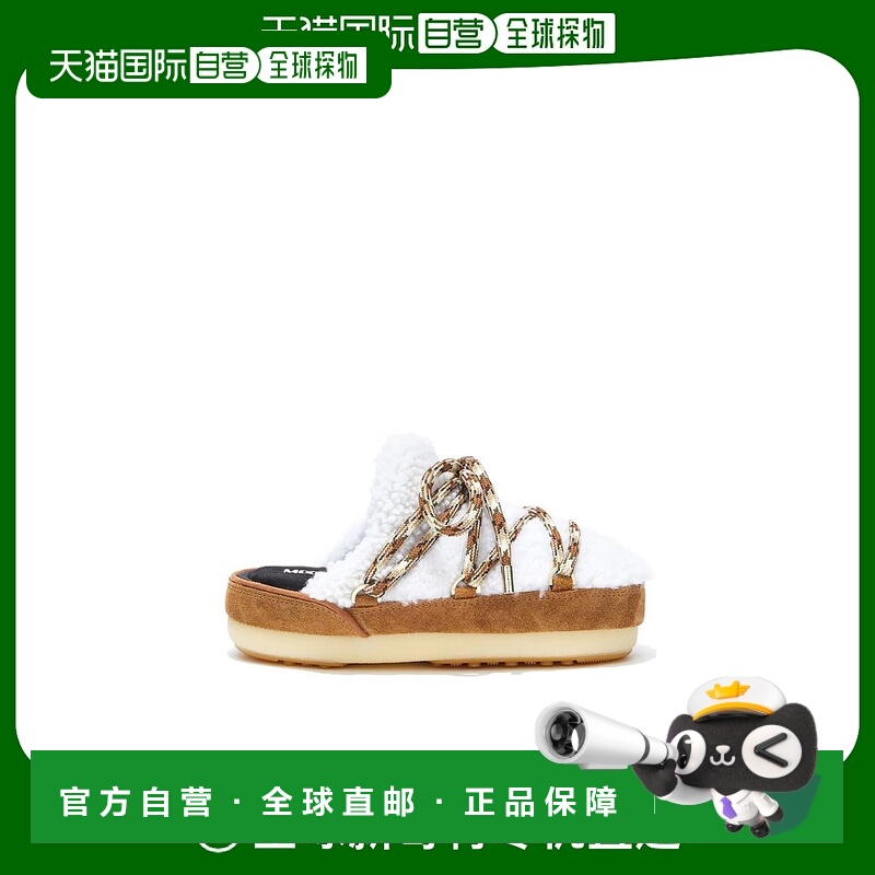 欧洲直邮MOON BOOT 男士 运动时尚休闲鞋皮鞋