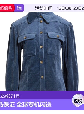 1h可退 香港直邮ANTIK BATIK 女士 Blouses 纯色衬衫 blue蓝色 舒