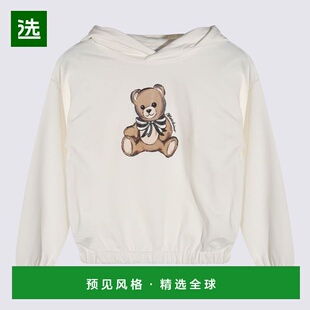 1h可退 香港直邮Moschino 莫斯奇诺 女童 Kid - and leggings 带