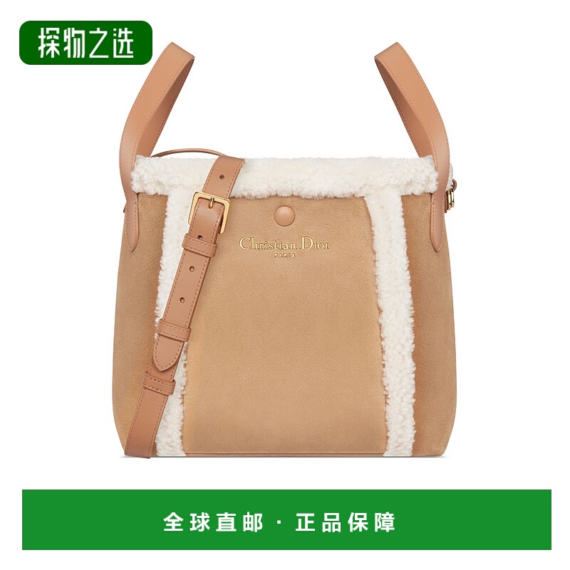 香港直邮Dior DiorAlps 中号 Signature 水桶包 M2841UMTZ迪奥