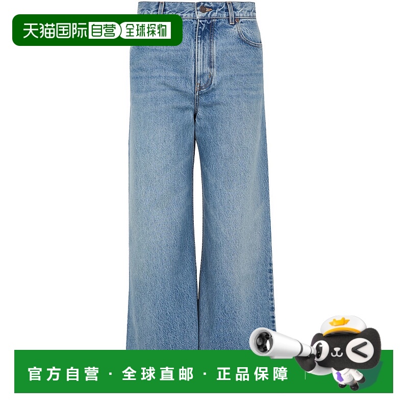 1h可退 香港直邮Chloe 蔻依 女士 Straight-cut 牛仔裤  舒适时尚