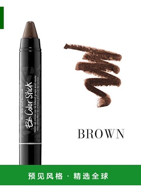 欧洲直邮Bumble and bumble自然色调染发棒3.5g #棕色母亲节正品