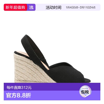 1h可退 香港直邮CastaÑer 女士 Castaner 黑色平底鞋 BRISA800110