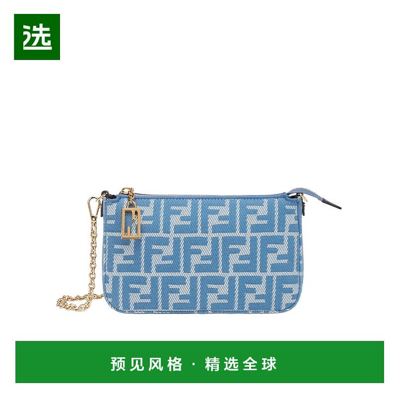 香港直邮Fendi FF 提花吊饰手拿包 8BS073AUNJ