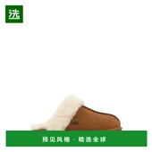 1h可退 1106872CHESTNUT一脚蹬半拖鞋 UGG 女士拖鞋