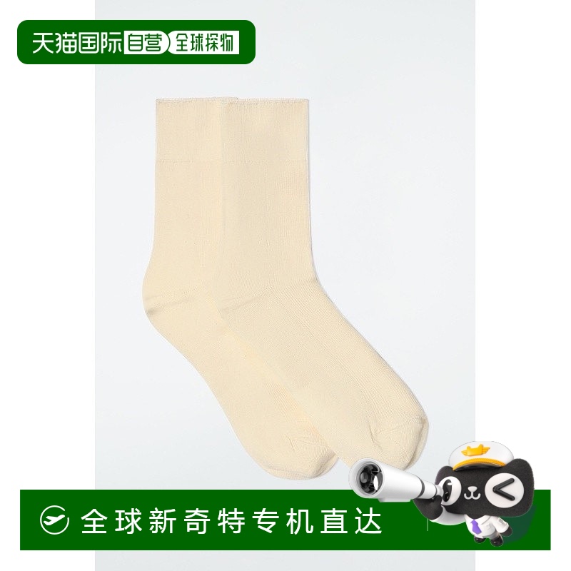 欧洲直邮COS 女士奶油白棉质袜子