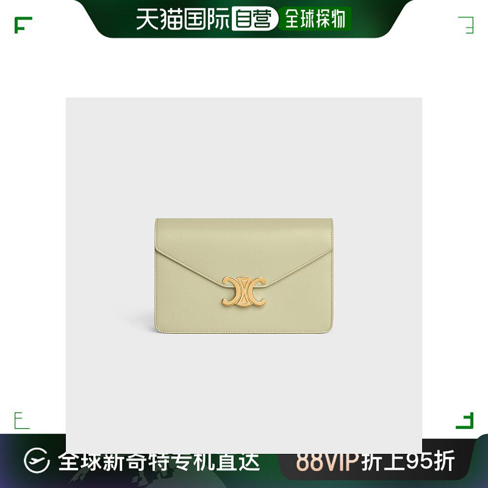 欧洲直邮celine赛琳凯旋门徽标亮面牛皮链条信封包 杏仁绿
