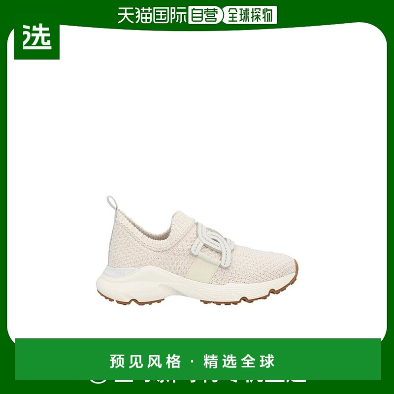 香港直邮Tod's锁链缀饰编织运动鞋纯色透气百搭XXW54C0EM62RFK