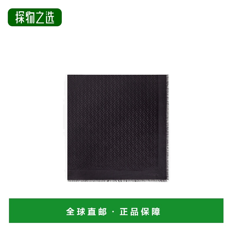 香港直邮Fendi FF大号方形披肩 FXT069AJW7时尚休闲 高级感 正品
