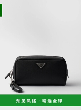 1h可退 欧洲直邮PRADA 普拉达 25秋冬 2NE065_PN9_F0002 男士 钱