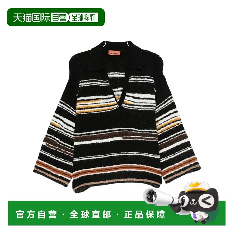 香港直邮Missoni V领套头衫 DS25WN1ABK01C5B