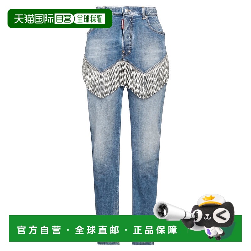 1h可退 香港直邮Dsquared2 二次方 女士 牛仔长裤 blue蓝色 舒适