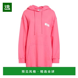 1h可退 香港直邮Msgm 女士 连帽卫衣