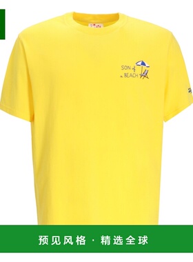 1h可退 香港直邮Mc2 Saint Barth 男士 POT0001/02384H T恤 POT00