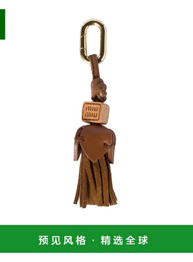 香港直邮Miu Miu 微型配饰 5ID0072FLQ