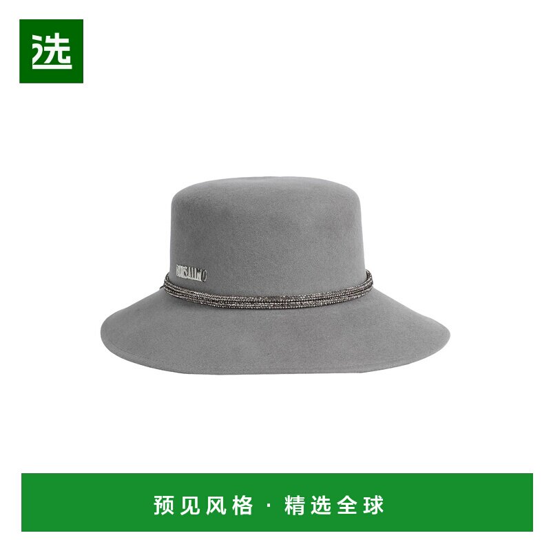 香港直邮Borsalino 女士 帽子 grey灰色 舒适时尚【付后1h可退】