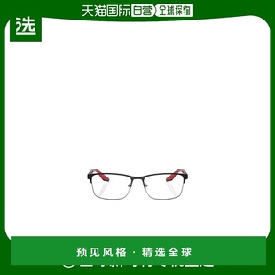 99新未使用 徽标平光镜 香港直邮Prada Rossa PS50PV Linea