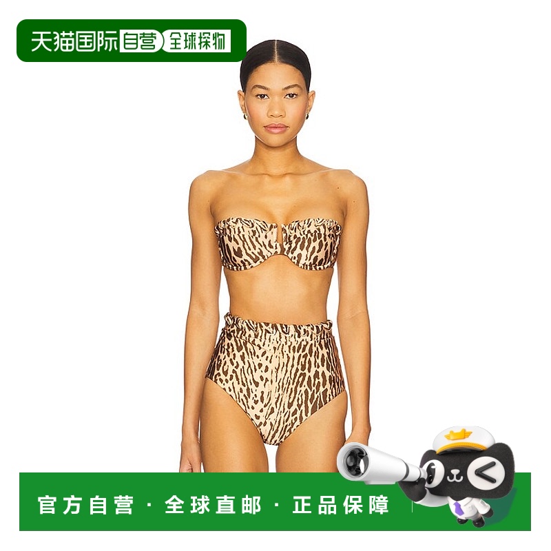 1h可退 香港直邮ZIMMERMANN 女士 Cascadian 半杯罩上衣 6188WSS2