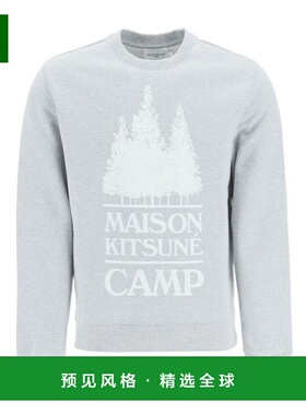 1h可退 香港直邮MAISON KITSUNÉ 男士针织毛衣 IM00328KM0020GRM