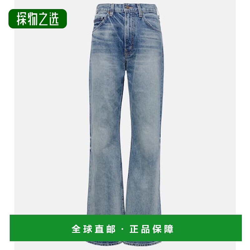 香港直邮NILI LOTAN 女士 Mitchell 低腰阔腿牛仔裤