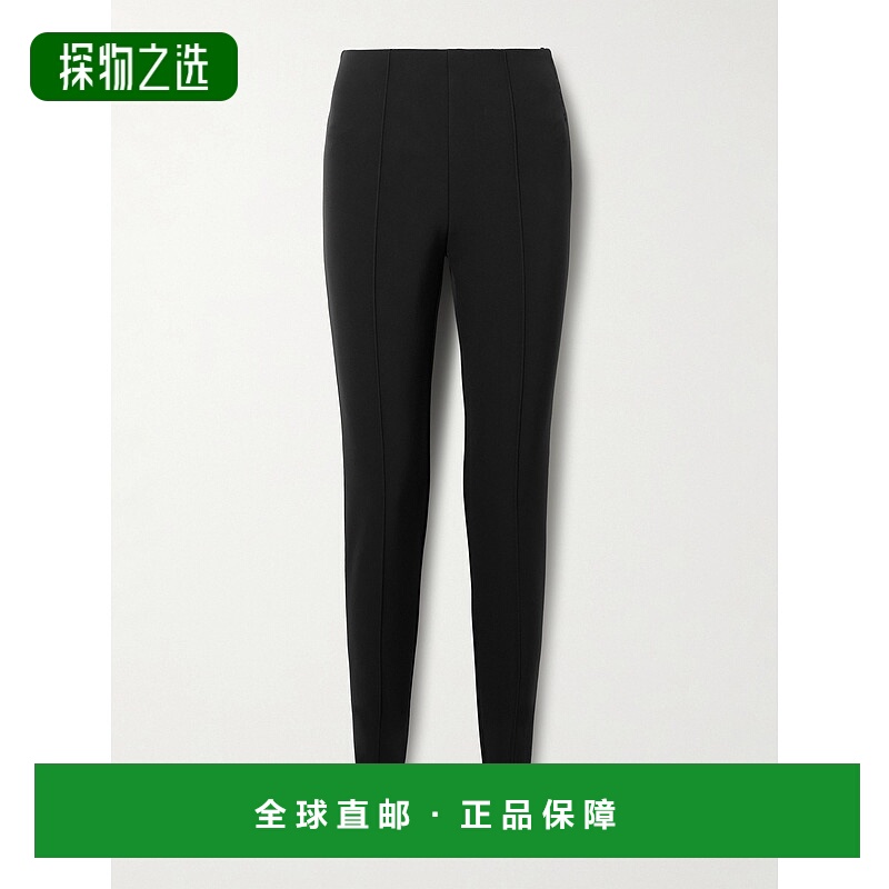 香港直邮bogner 博格纳 女士 Elaine 刺绣弹力踩脚滑雪裤 1160956