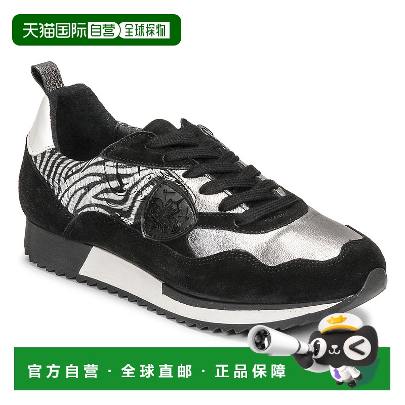 欧洲直邮Philippe Morvan 女士 低帮板鞋 ROX厚底运动鞋女鞋