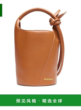 香港直邮Jacquemus 迷你打结水桶单肩包 245BA366-3173手提包