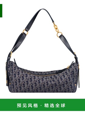 香港直邮Dior 中号 D-Journey 包 M2417UDJB斜挎包单肩包手提包