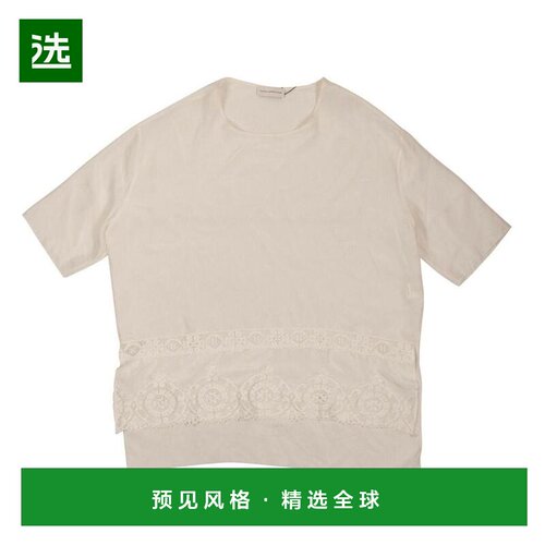 1h可退 【美国直邮】faith connexion 女士 衬衫