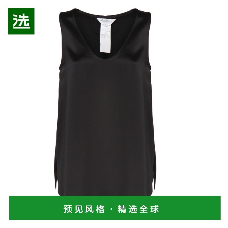 1h可退 香港直邮MAX MARA 女士T恤 2511161018600FILLY005 SS2025,女装/女士精品,T恤,淘宝优惠券,粉丝福利购,淘宝优惠卷