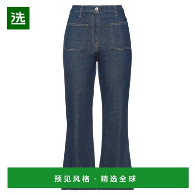 1h可退 香港直邮Haikure 女士 小喇叭牛仔裤 blue蓝色 舒适时尚