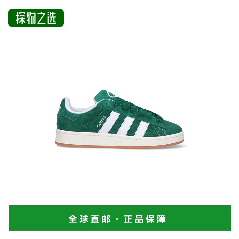 1h可退 香港直邮adidas 阿迪达斯 男士 绿色运动鞋 H03472DRKGRNF
