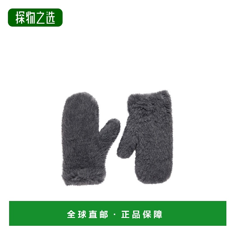香港直邮Max Mara Ombrato 手套 MAX4V78B