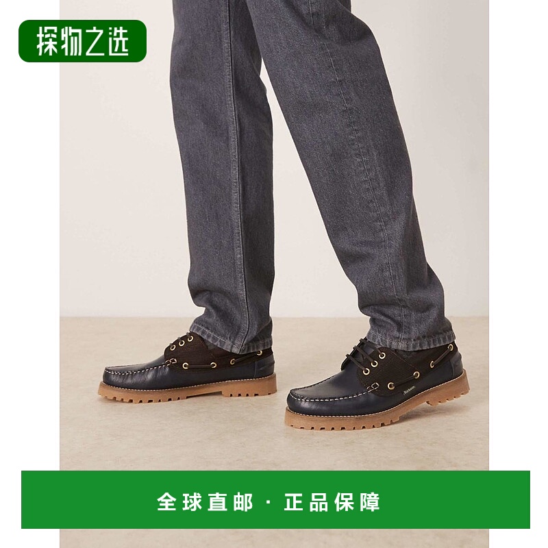 香港直邮barbour 巴伯尔 男士 Deck 船鞋(海军蓝)