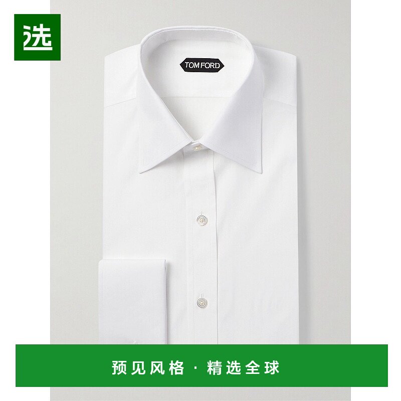 香港直邮1h可退 Tom Ford 汤姆·福特 男士 双袖口棉质府绸衬衫 H