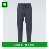 grey灰色 1h可退 舒 男士 棉混纺运动裤 香港直邮Brioni 布里奥尼