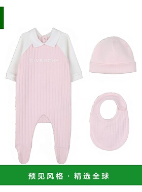 香港直邮Givenchy 长袖连体衣三件套 H30864