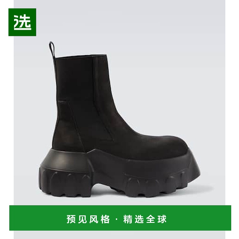 1h可退 香港直邮Rick Owens Lilies 瑞克·欧文斯 男士 Beatle Me