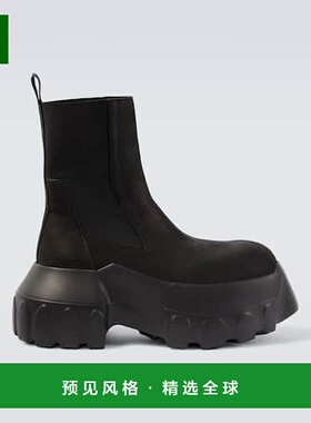 1h可退 香港直邮Rick Owens Lilies 瑞克·欧文斯 男士 Beatle Me