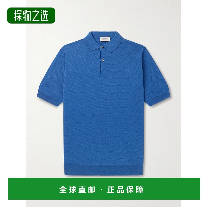 香港直邮John Smedley 男士 14.Singular 羊毛凸纹Polo衫 14SINGU
