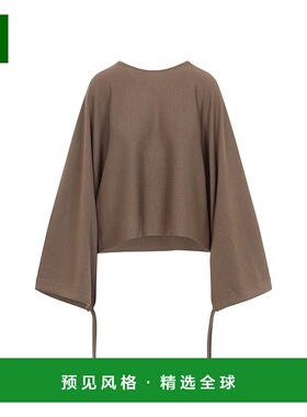 1h可退 香港直邮MaxMara 麦斯玛拉 女士 Frais 膨起套头衫毛衣 25