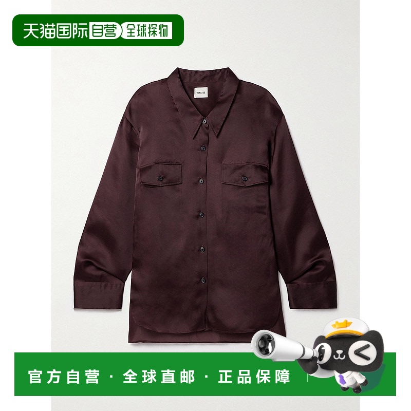 1h可退 香港直邮KHAITE 女士 MATTEO 衬衫 24043002 red红色 舒适