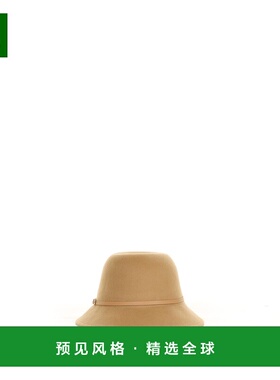 1h可退 香港直邮Helen Kaminski 女士 ALTO 6 羊毛毛毡帽子 HAT51