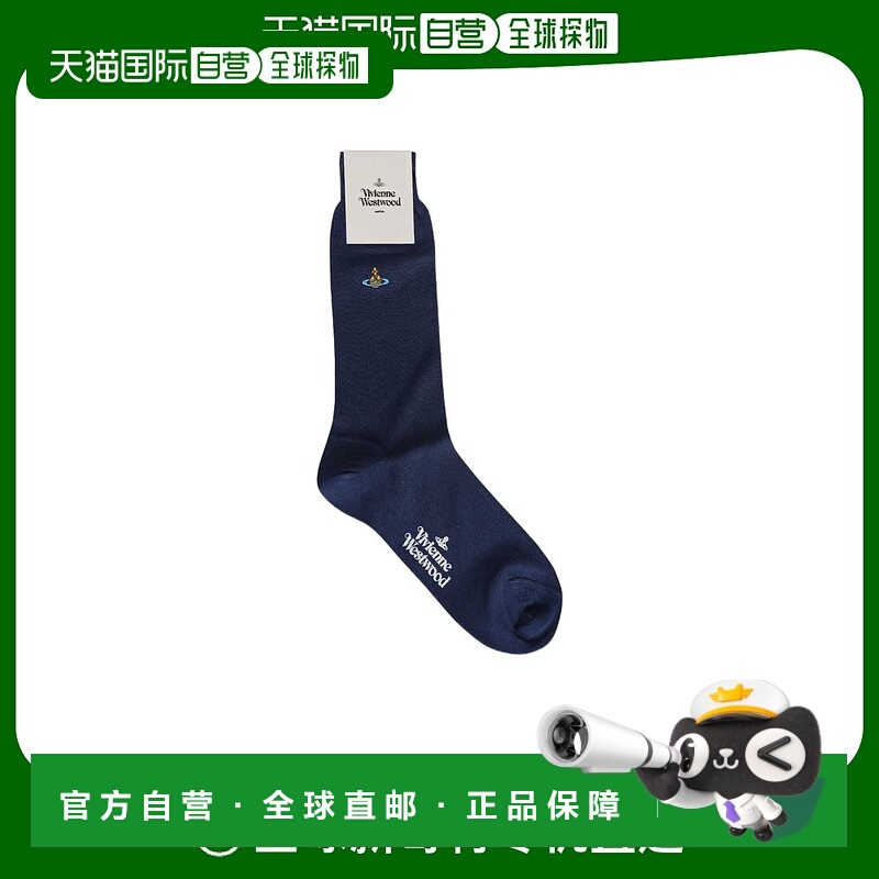 香港直邮Vivienne Westwood 徽标袜子 81040001K001D