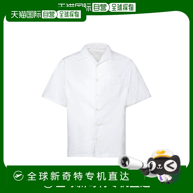 1h可退 欧洲直邮prada 男士 衬衫气质高档时尚百搭舒适减龄小众高