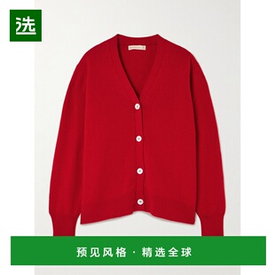 1h可退 香港直邮DAUGHTER 女士 Ava 羊毛针织开衫 WL25250RUBYRED