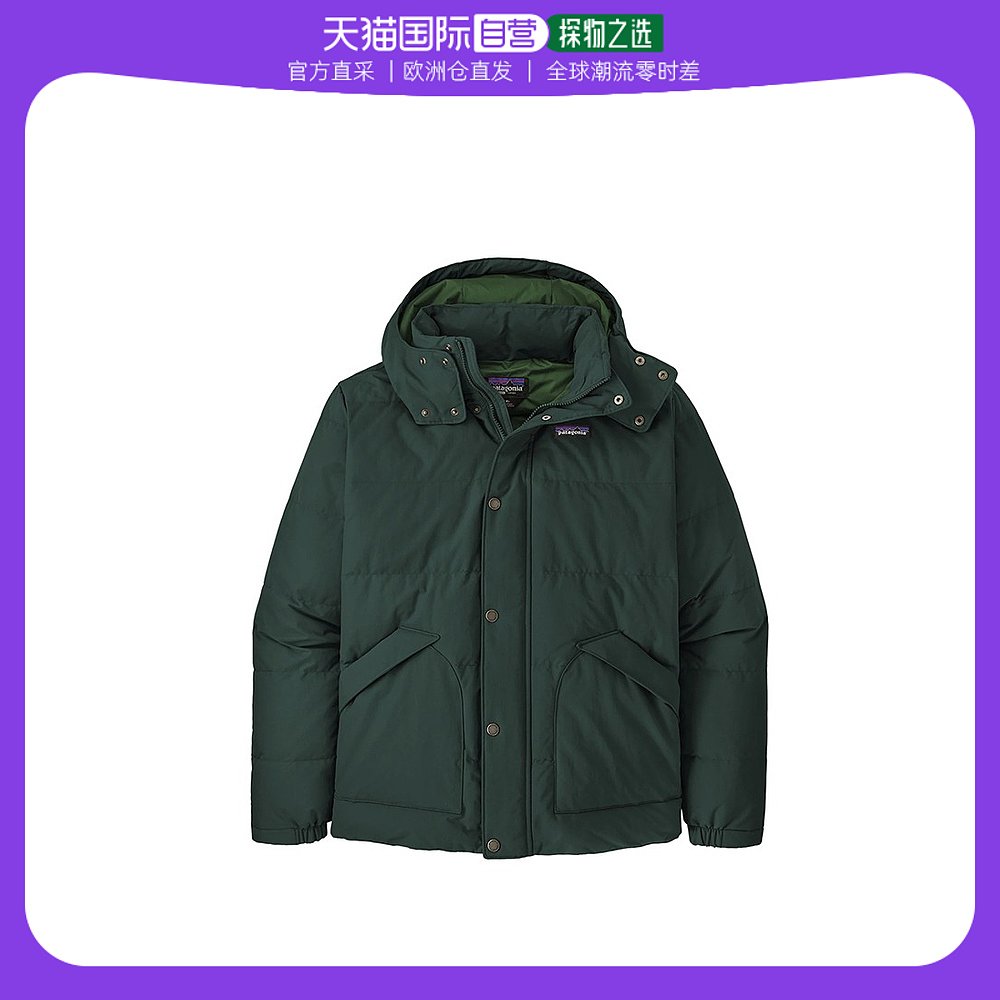 patagonia巴塔哥尼亚羽绒服（巴塔哥尼亚羽绒服怎么样）-第1张图片-潮百科